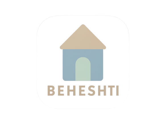 درباره املاک بهشتی تهران